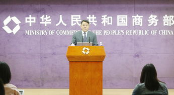 武都區(qū)對(duì)外承包工程商務(wù)預(yù)報(bào)