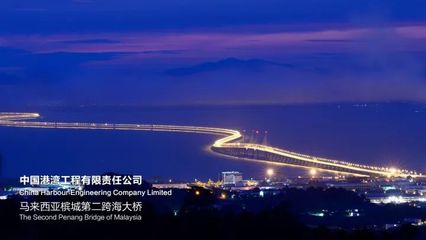 中國對(duì)外承包工程商會(huì) 推動(dòng)對(duì)外承包工程行業(yè)高質(zhì)量發(fā)展的引擎